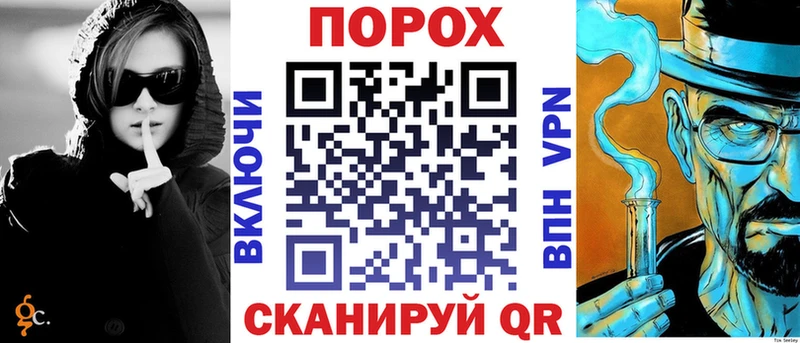Амфетамин 98% как найти наркотики Орёл