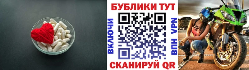 как найти Орёл ЭКСТАЗИ XTC