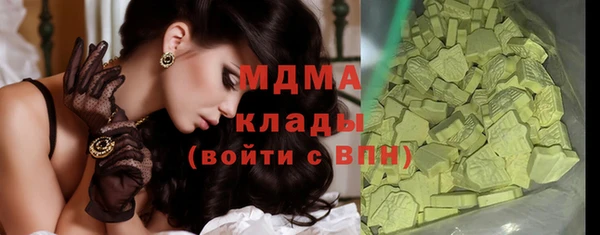 Альфа ПВП Алзамай