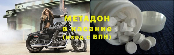 Альфа ПВП Алзамай