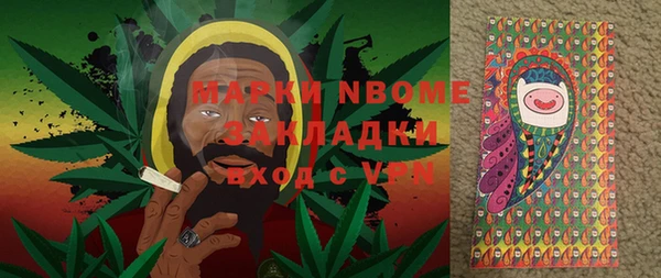 Альфа ПВП Алзамай