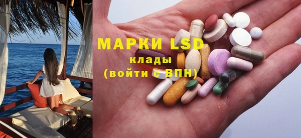 Альфа ПВП Алзамай