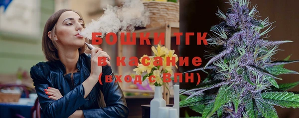 гидропоника Абдулино
