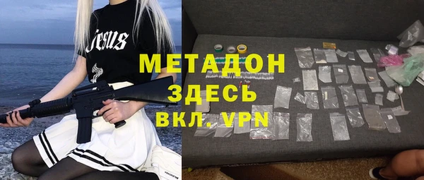 Альфа ПВП Алзамай