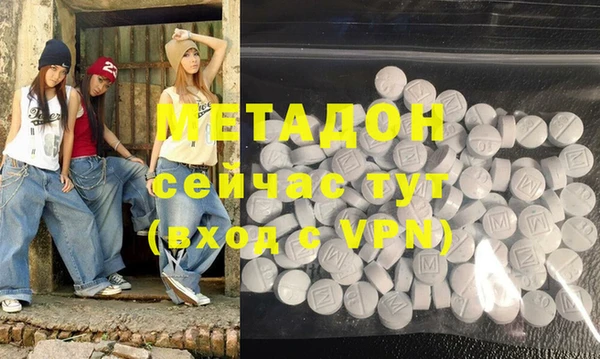 Альфа ПВП Алзамай